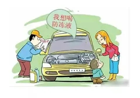 防凍液消泡劑應(yīng)用 防凍液消泡劑應(yīng)用